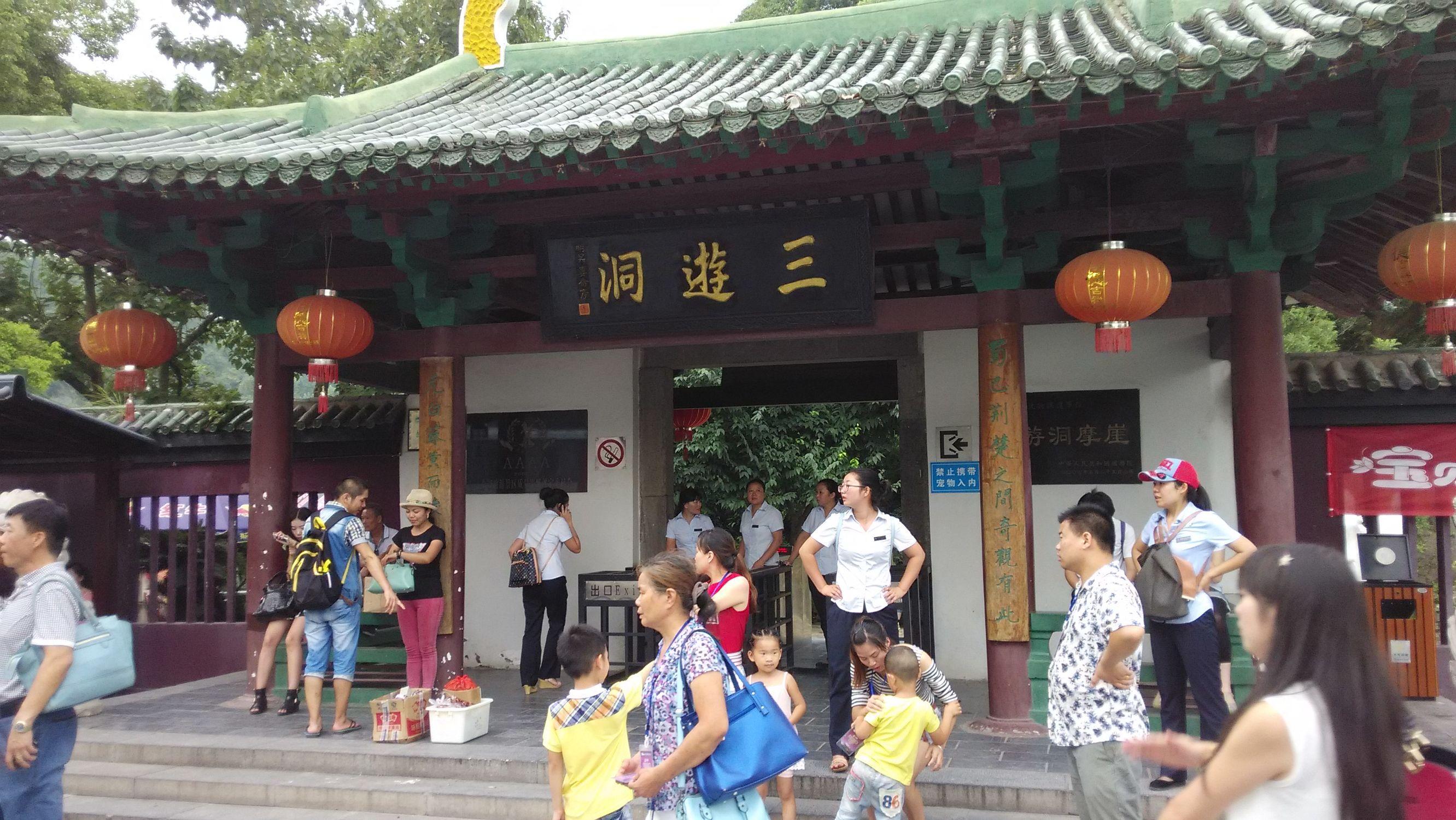 宜昌旅游景点介绍，宜昌旅游景点排名前十名图6